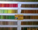 Sewing Thread Color Card